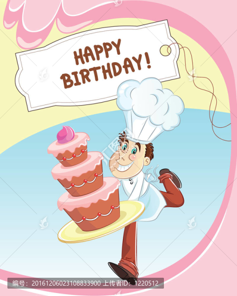 生日卡