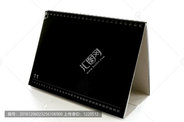空白黑色臺(tái)歷