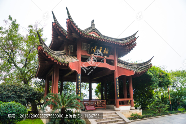 擱筆亭,亭子