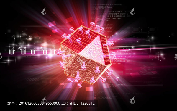 艾滋病咨詢門診