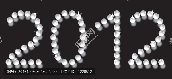 珍珠字母2012
