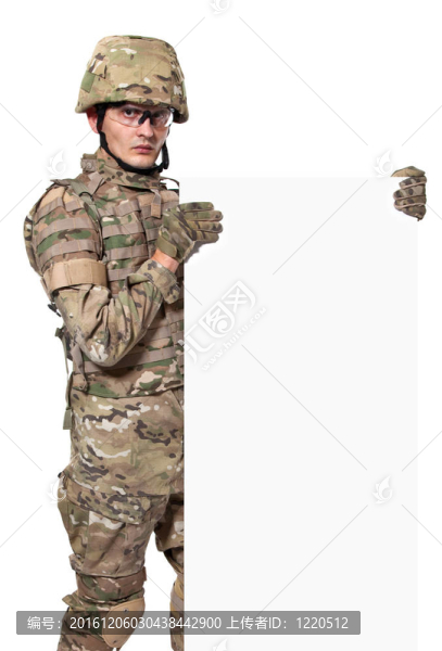 現(xiàn)代士兵手持海報