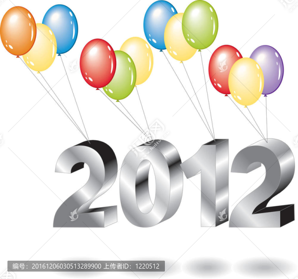 中的銀字母2012