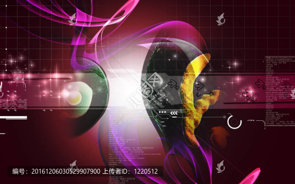 人類細胞