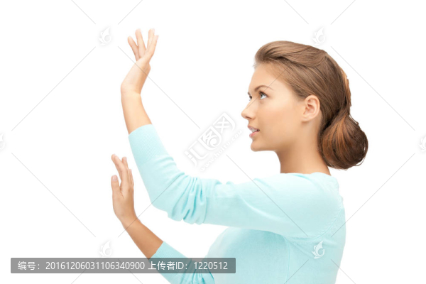 商人有虛工作