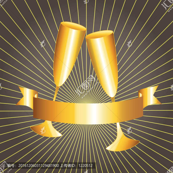 金杯和絲帶旗幟