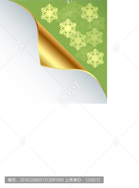 卷曲的金隅