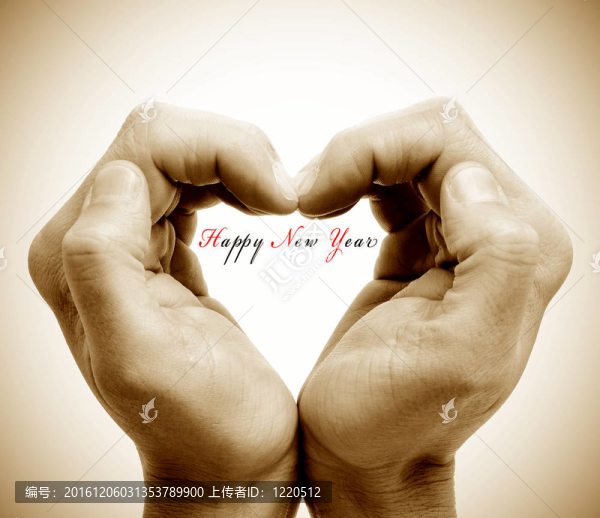 新年快樂
