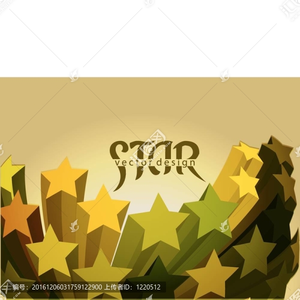 三維星元設(shè)計(jì)