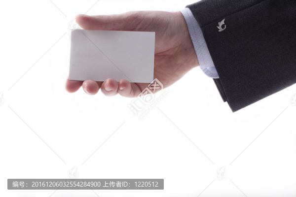 商人名片