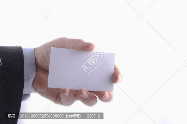 商人名片
