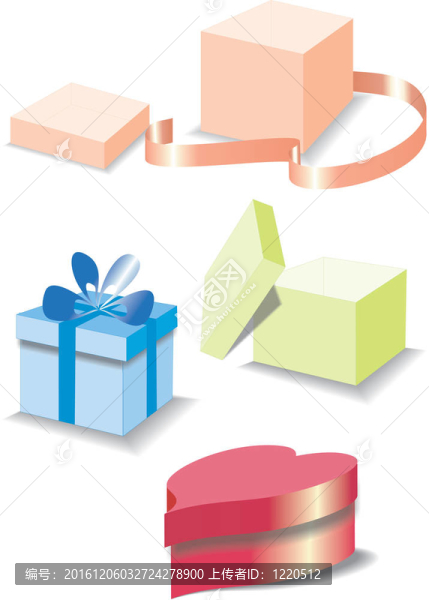 禮品