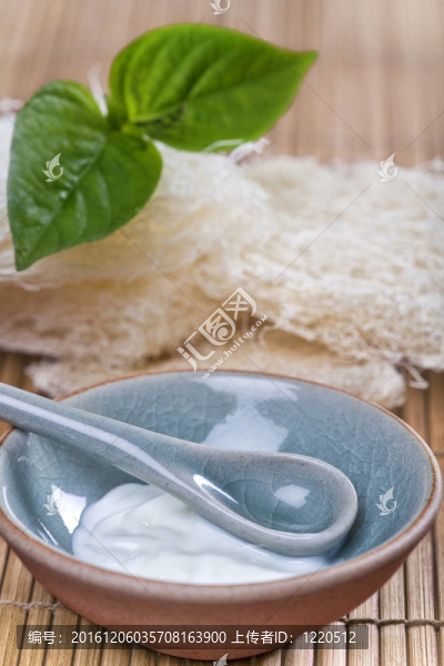 治療