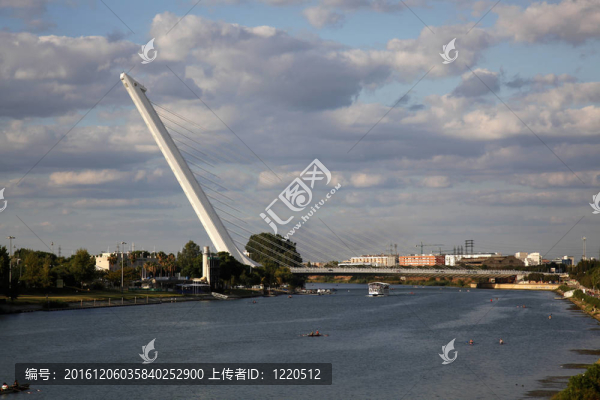阿拉米略橋