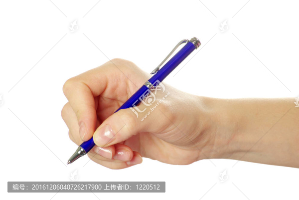 筆