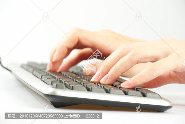電腦鑰匙
