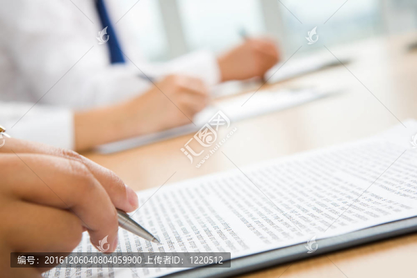 做筆記