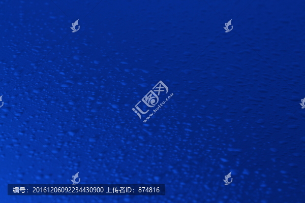 底紋