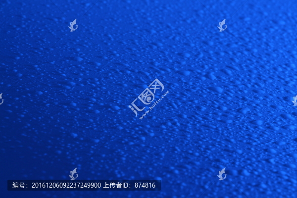 底紋