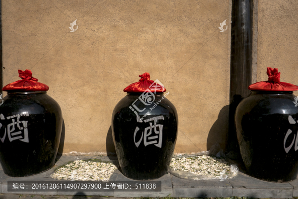 酒壇