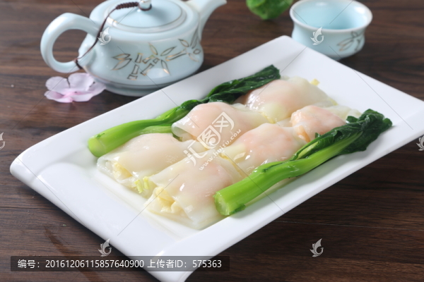 韭皇鮮蝦腸粉