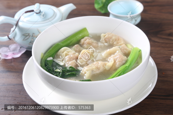 上湯鮮蝦云吞