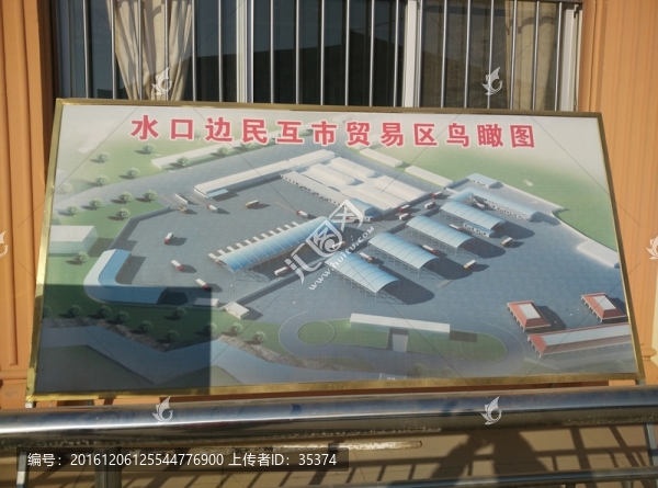 水口邊民互市貿(mào)易區(qū)鳥瞰圖