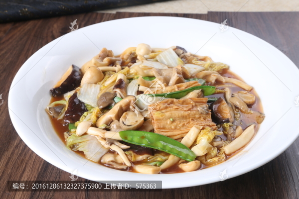 鄉(xiāng)村大盤齋