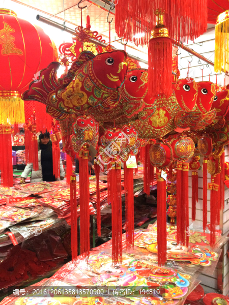 新年禮品店