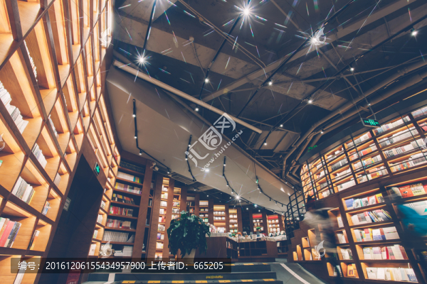 書館