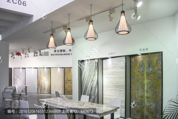 石材展廳