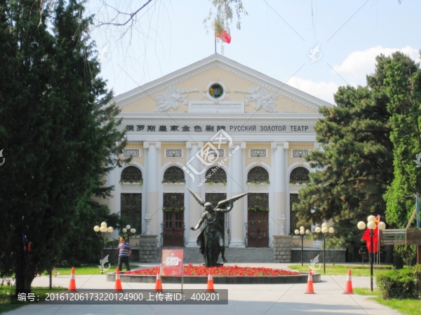 俄羅斯皇家金色劇院