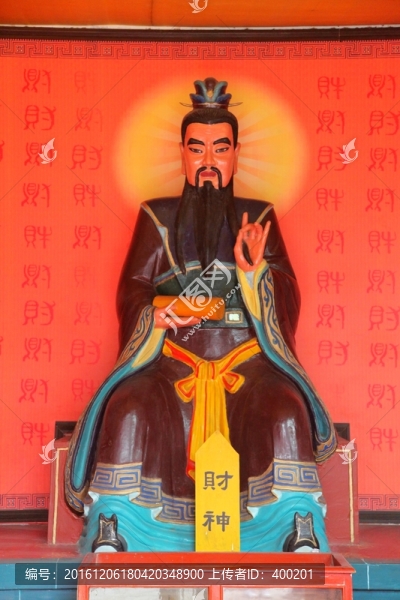 財神像