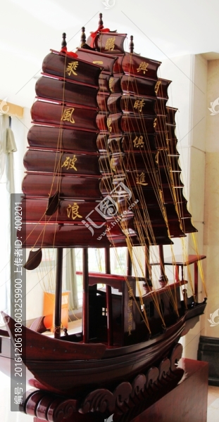 帆船模型一帆風(fēng)順