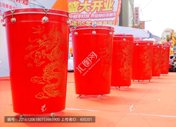 紅色鼓