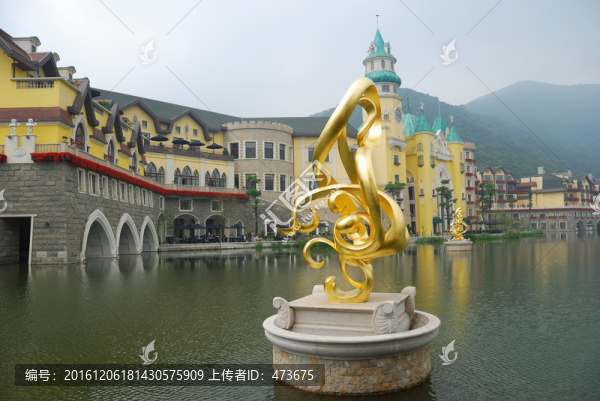深圳東部華僑城