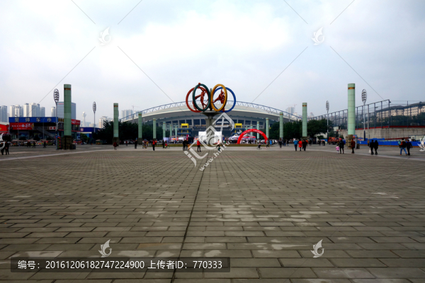 重慶奧體中心
