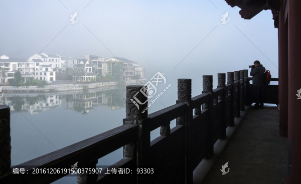 天龍灣