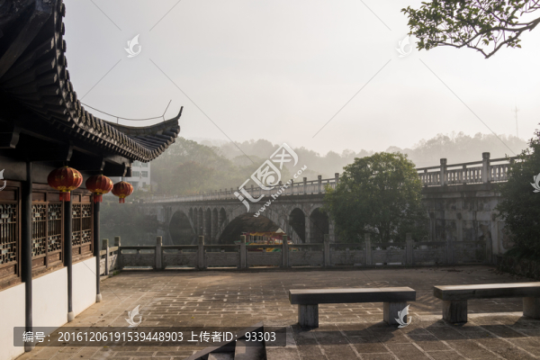 楊守敬書院