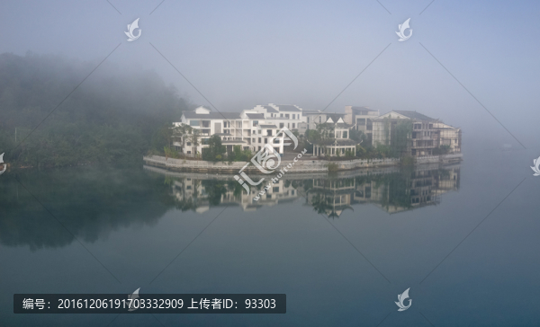 霧景