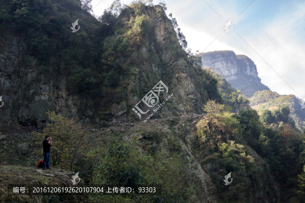 高山
