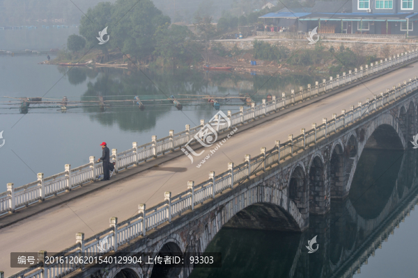 橋