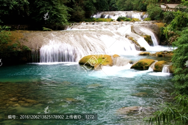 激流水潭