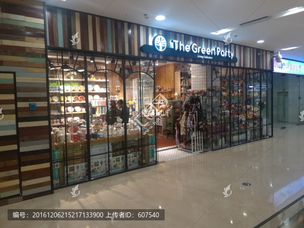 門(mén)頭設(shè)計(jì),店面招牌,門(mén)頭裝修