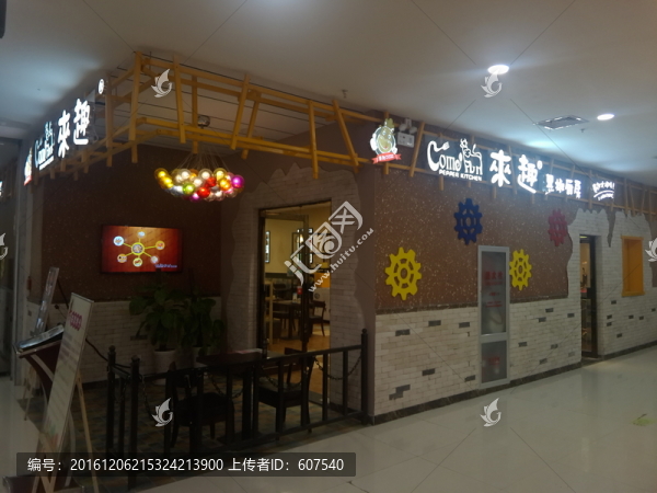 特色店面,招牌設(shè)計,店面招牌