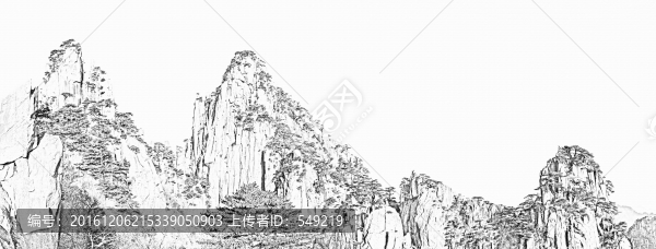 水墨山水