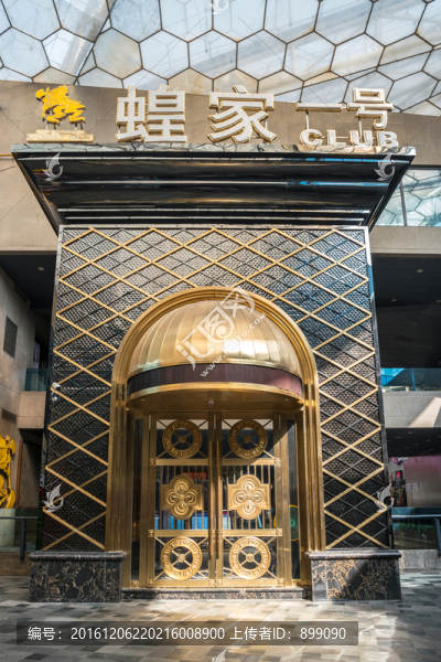 酒吧,KTV