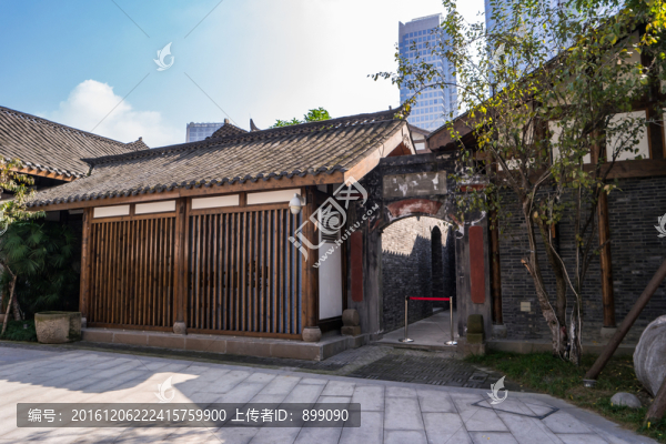 老成都,蘭桂坊,水井坊
