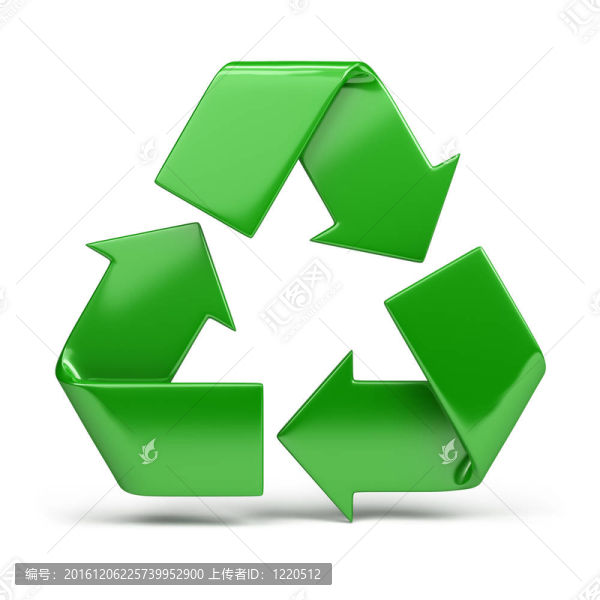 回收標(biāo)志