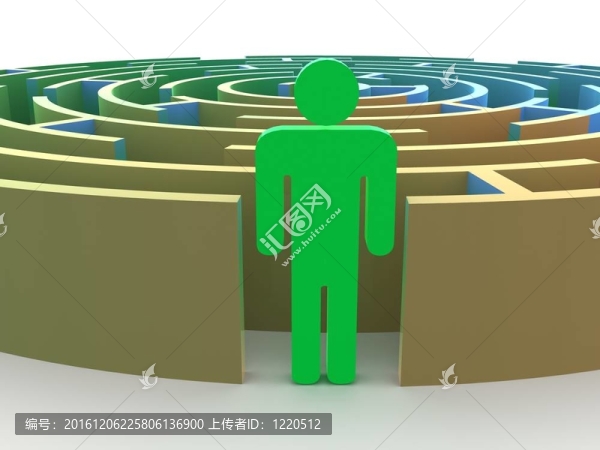 迷宮